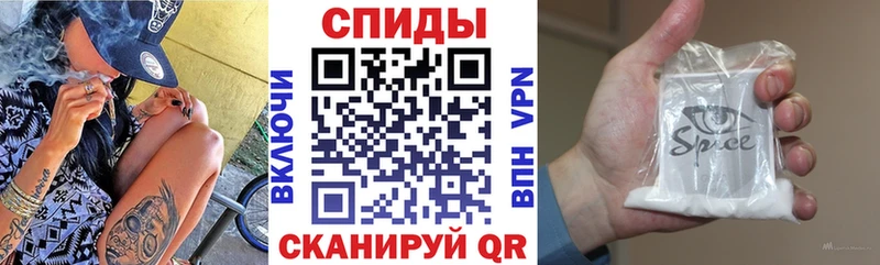Бутират жидкий экстази Усолье-Сибирское