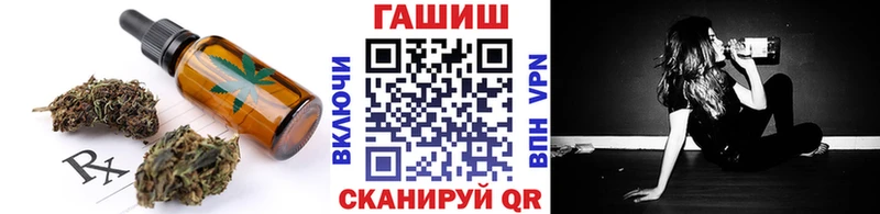 Cannafood марихуана  omg как войти  Усолье-Сибирское 