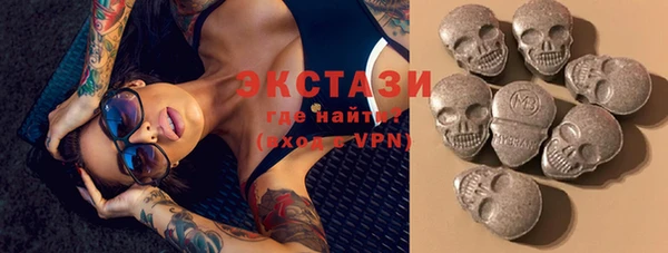 тгк Аркадак