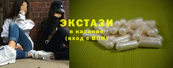 тгк Аркадак