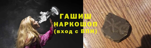 тгк Аркадак