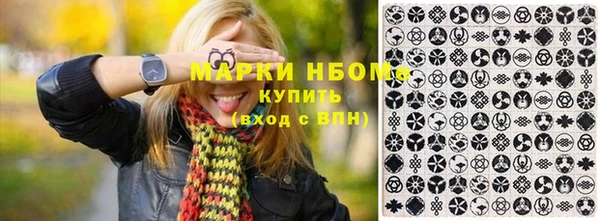 тгк Аркадак
