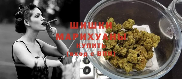 наркотики Арсеньев