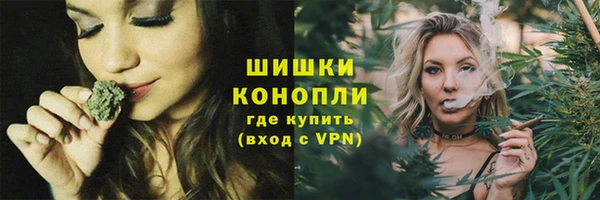 наркотики Арсеньев