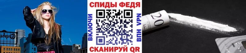 МЕТАМФЕТАМИН Methamphetamine  omg зеркало  Усолье-Сибирское 